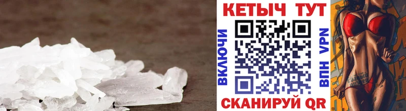 Купить закладки  Советский  КЕТАМИН VHQ 