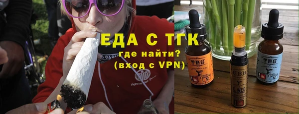mdma Волоколамск