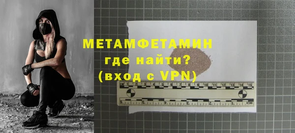 кокаин перу Волосово