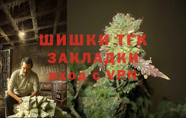 хмурый Володарск
