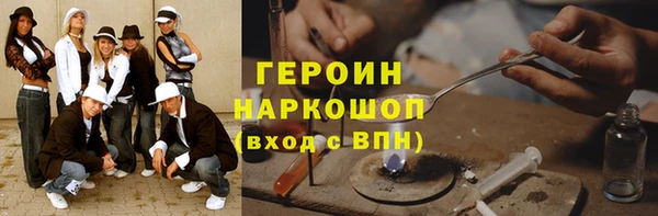 хмурый Володарск
