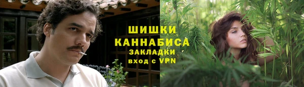 кокаин перу Волосово