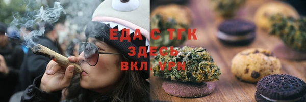хмурый Володарск