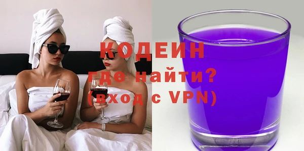 дистиллят марихуана Вязьма