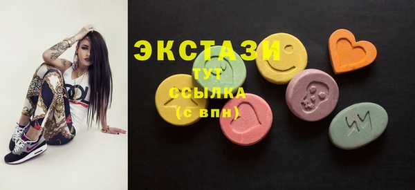 кокаин перу Волосово