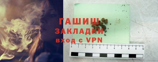 хмурый Володарск