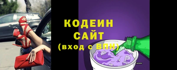 хмурый Володарск