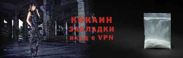 хмурый Володарск