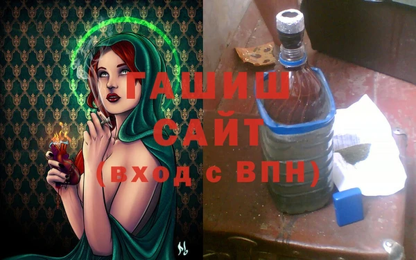 хмурый Володарск