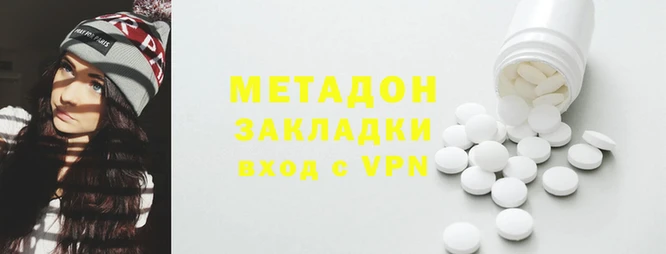 хмурый Володарск