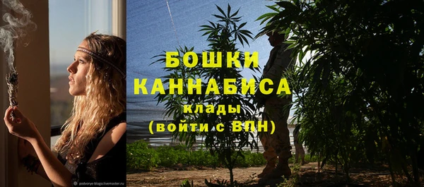 хмурый Володарск