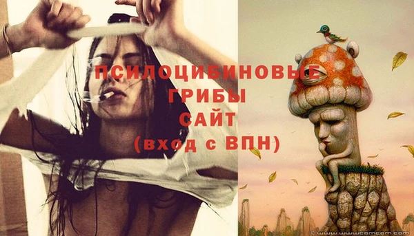 кокаин перу Волосово