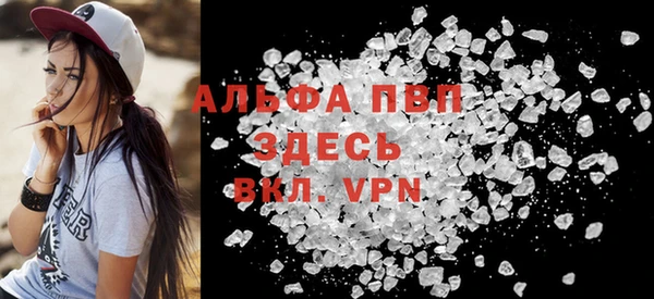 хмурый Володарск