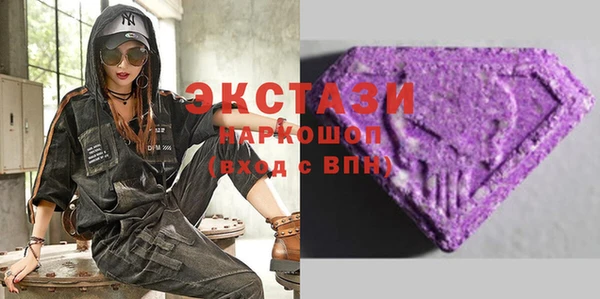 хмурый Володарск