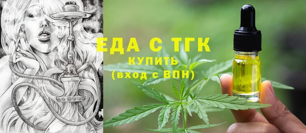 хмурый Володарск