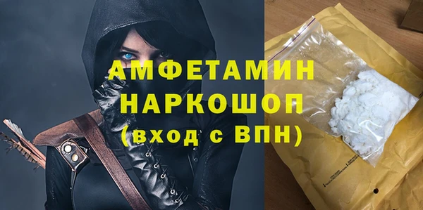 хмурый Володарск